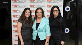 סמין לוקץ', פרופ' מרסל מחלוף, הילה חדד-חמלניק, צילום: ניצן זוהר